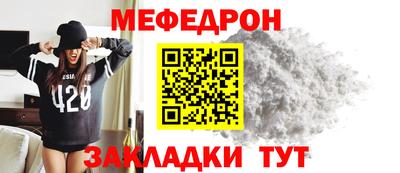гашишное масло Коммунар