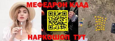 гашишное масло Коммунар
