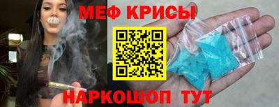гашишное масло Коммунар
