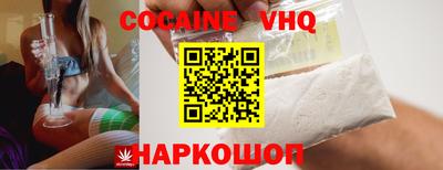 таблы Конаково