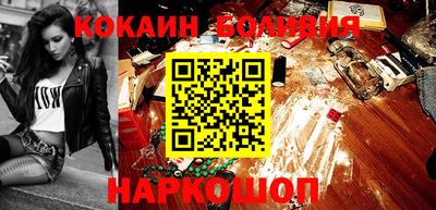 гашишное масло Коммунар