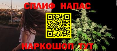 таблы Конаково