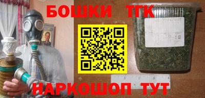 таблы Конаково