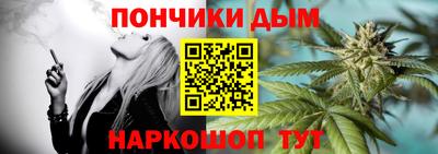 таблы Конаково