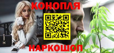 метадон Краснодар