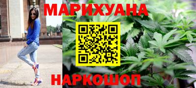 гашишное масло Коммунар