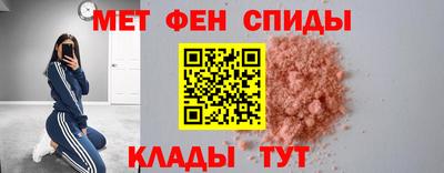 гашишное масло Коммунар