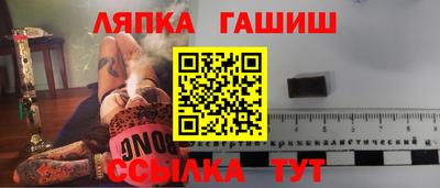 метадон Краснодар