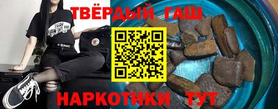 таблы Конаково