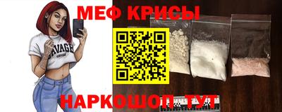гашишное масло Коммунар