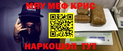 гашишное масло Коммунар