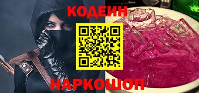 таблы Конаково