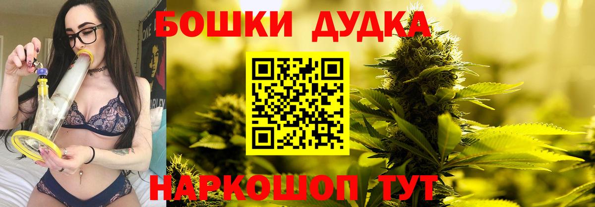 Каннабис индика  Конопля ГИДРОПОН  Шарыпово  МАРИХУАНА SATIVA & INDICA  Вход с VPN 